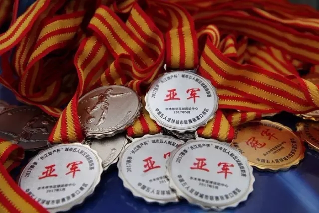 突尼斯前球星：C罗与葡萄牙队友关系存在紧张局面